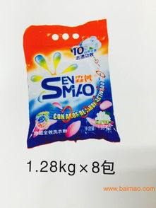 森妙洗滌用品 專業洗衣露供應商，打造潔凈新體驗