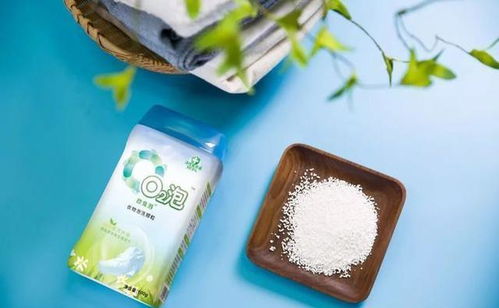 床單血漬清潔妙招 一把白色顆粒，輕松去漬不留痕